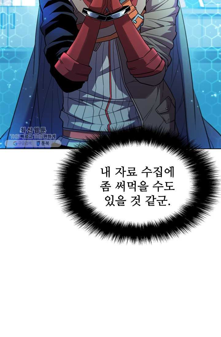 1625889241306.jpeg