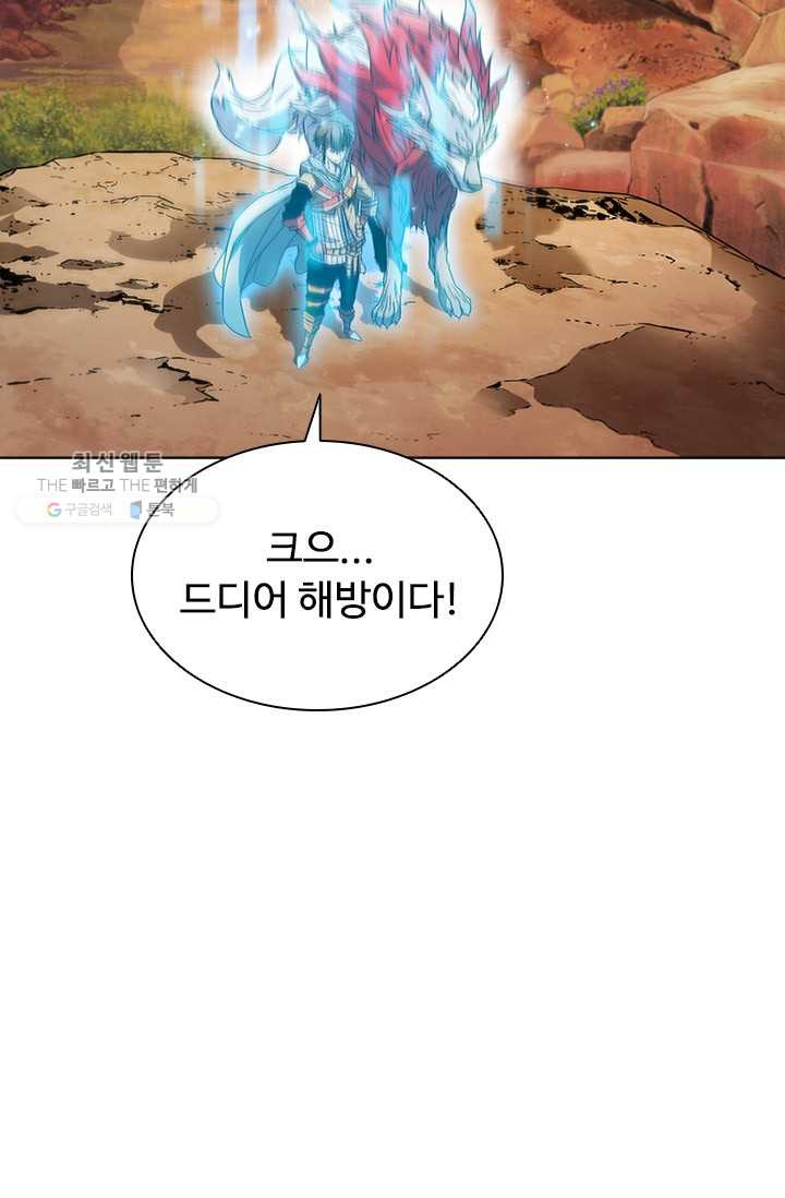 1625889241713.jpeg