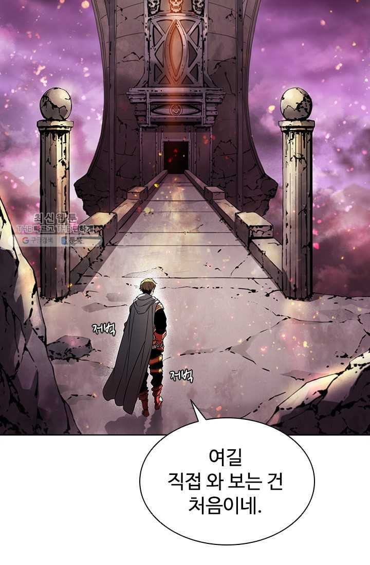 1625889242838.jpeg