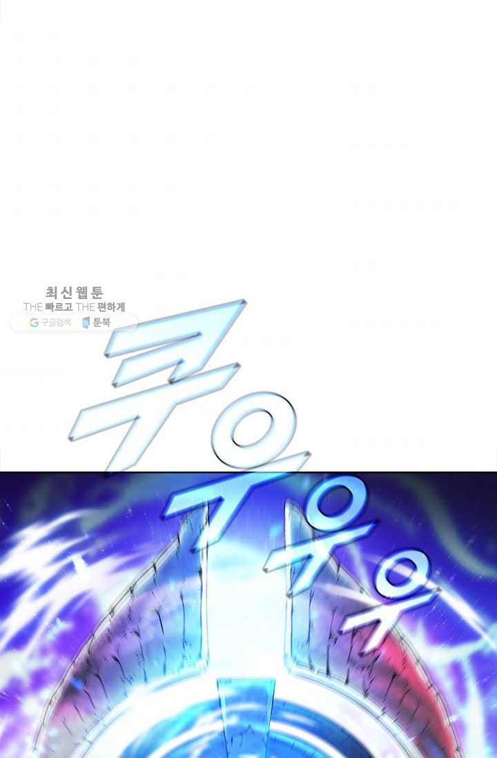 1625889243144.jpeg