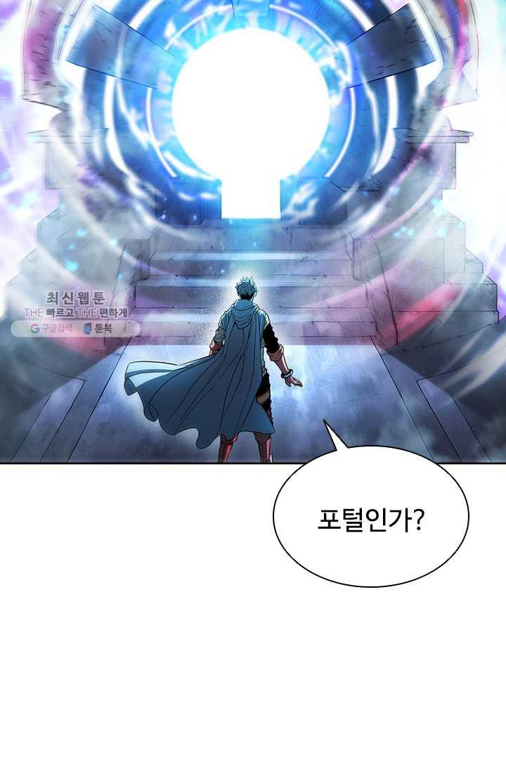 1625889243245.jpeg