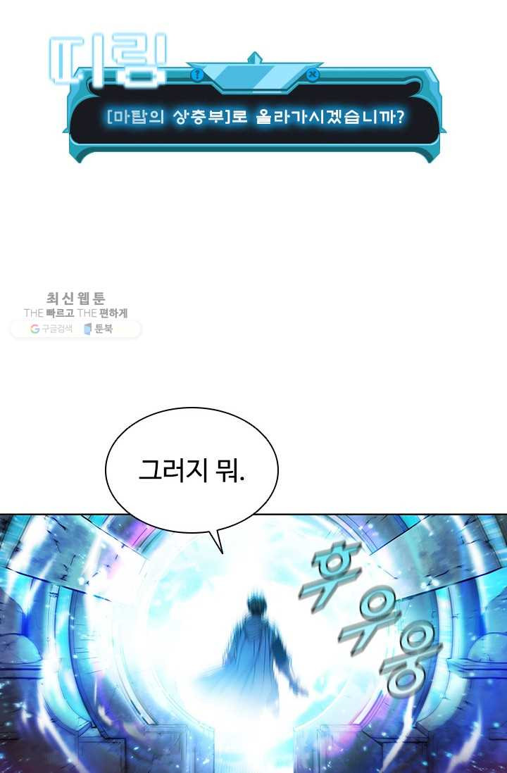 1625889243348.jpeg