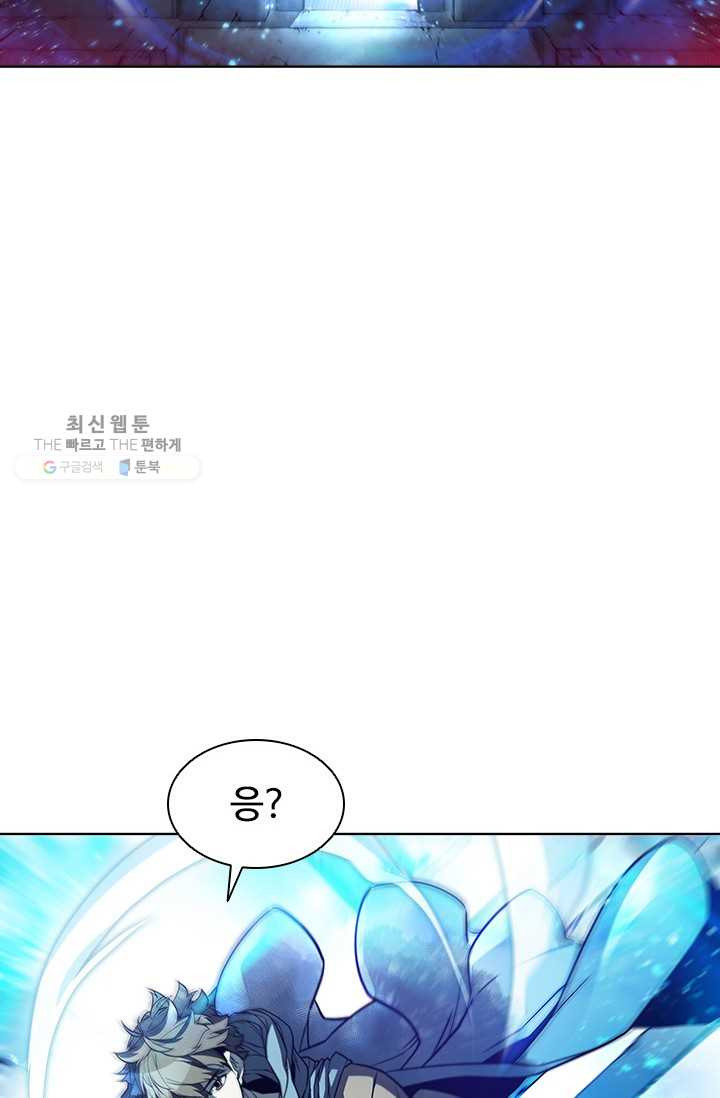 1625889243450.jpeg