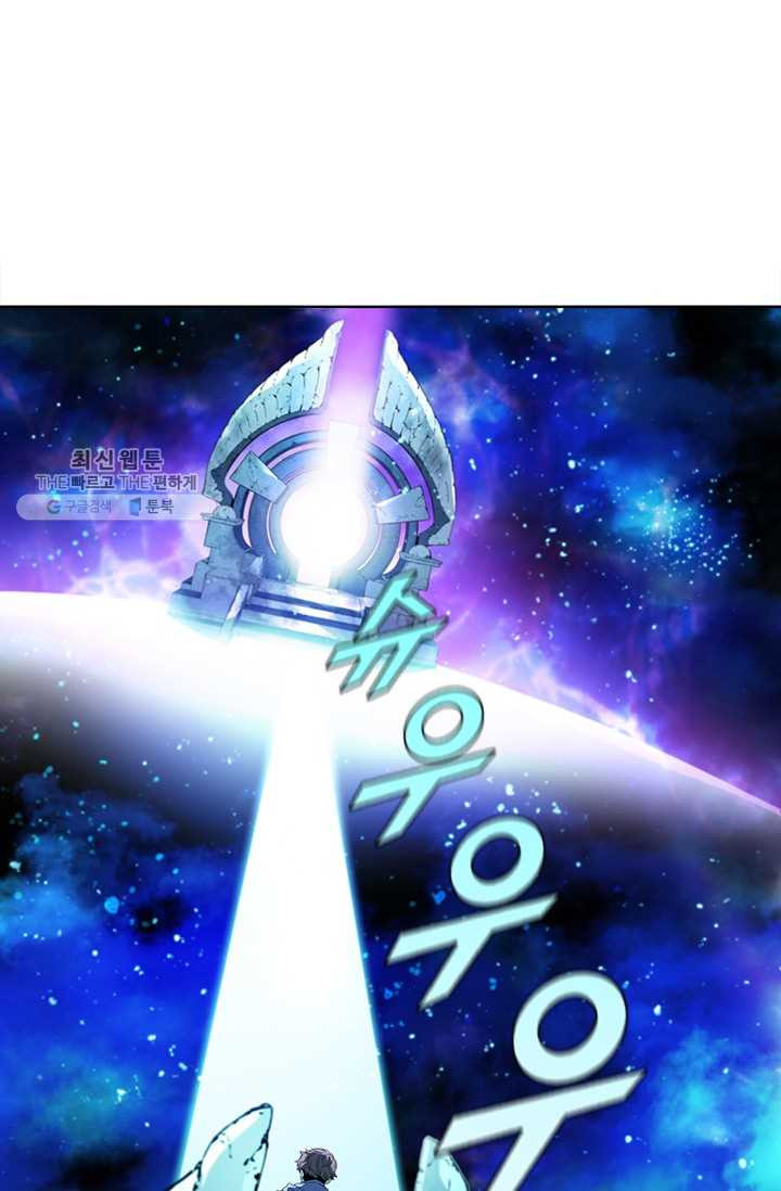 1625889243656.jpeg