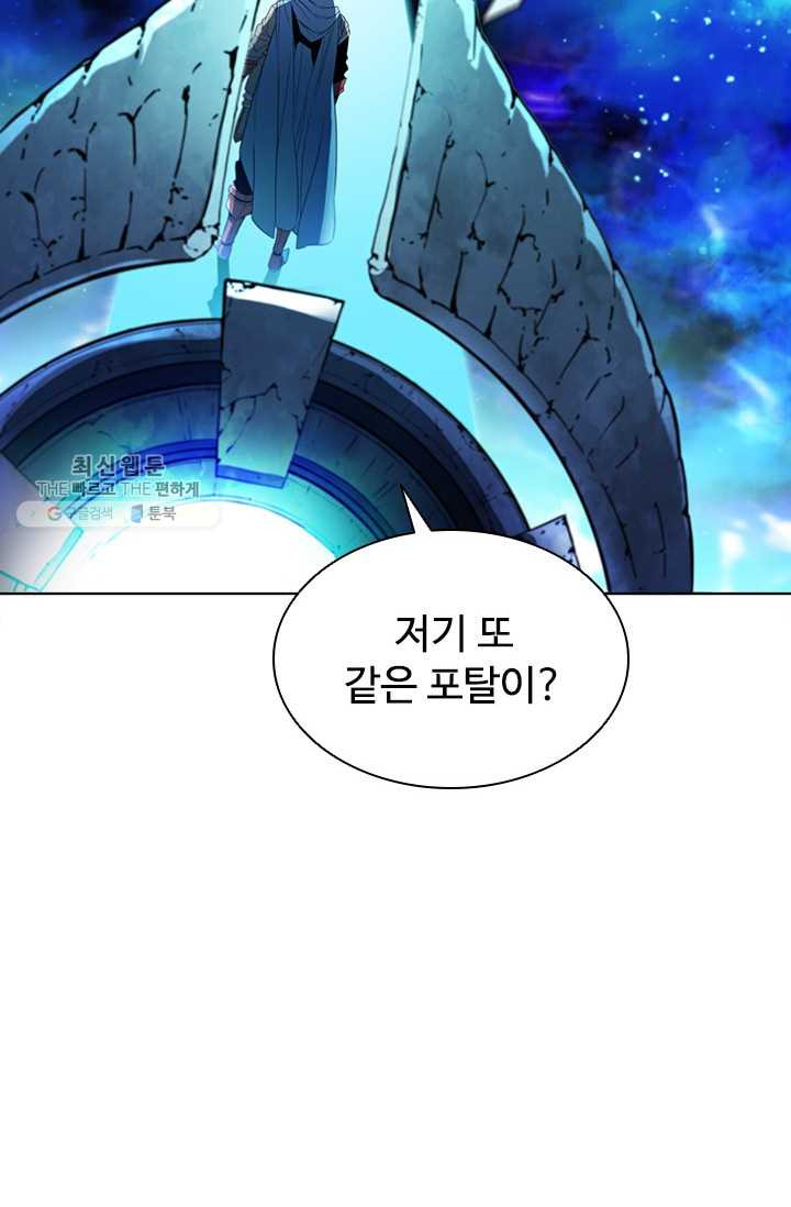 1625889243757.jpeg