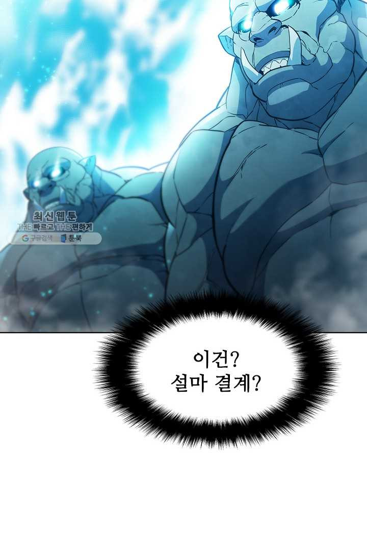 1625889244365.jpeg
