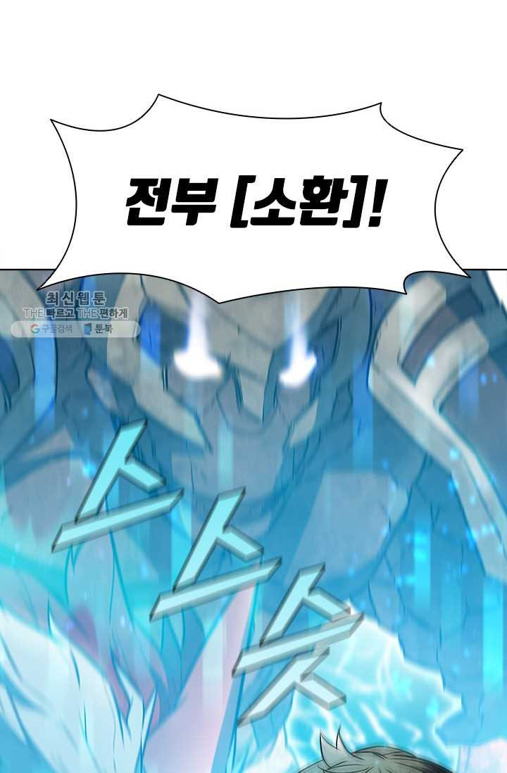 1625889244877.jpeg