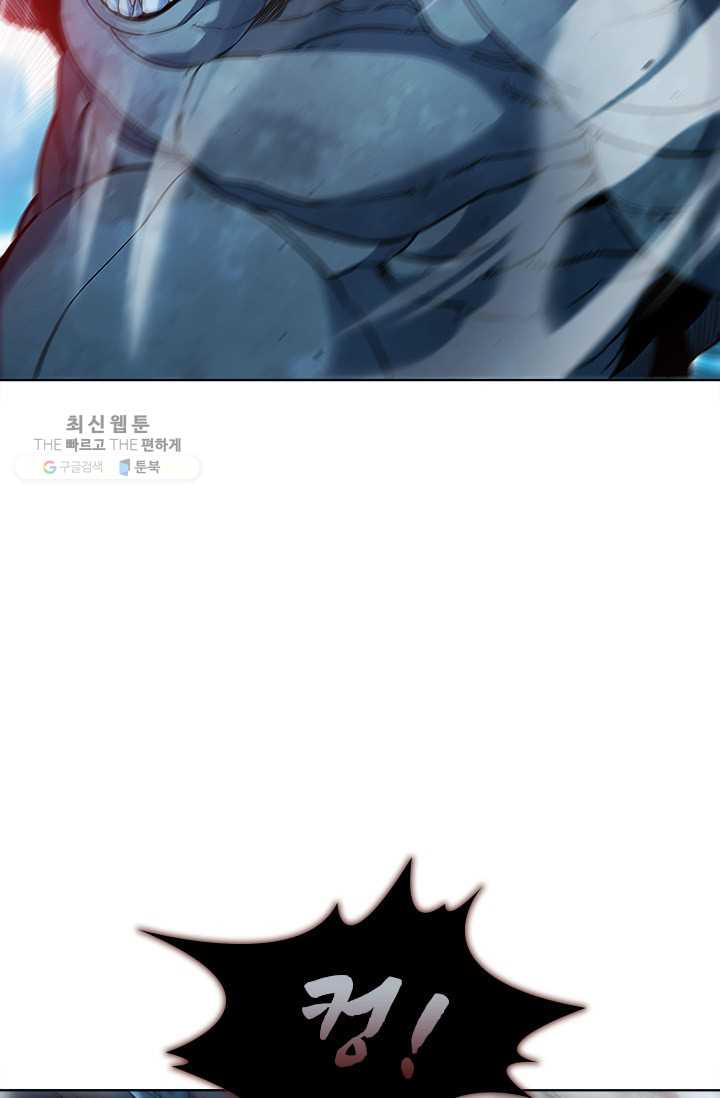 1625889245499.jpeg