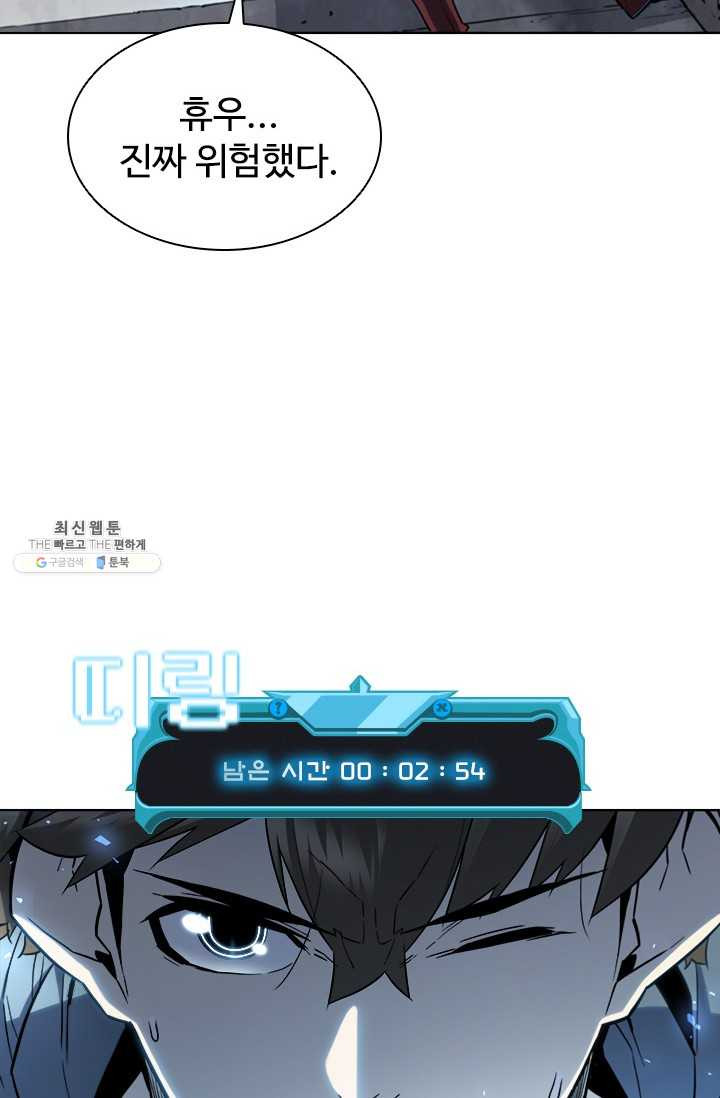 1625889323212.jpeg