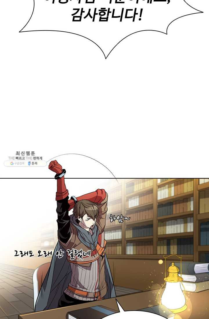 1625889324243.jpeg