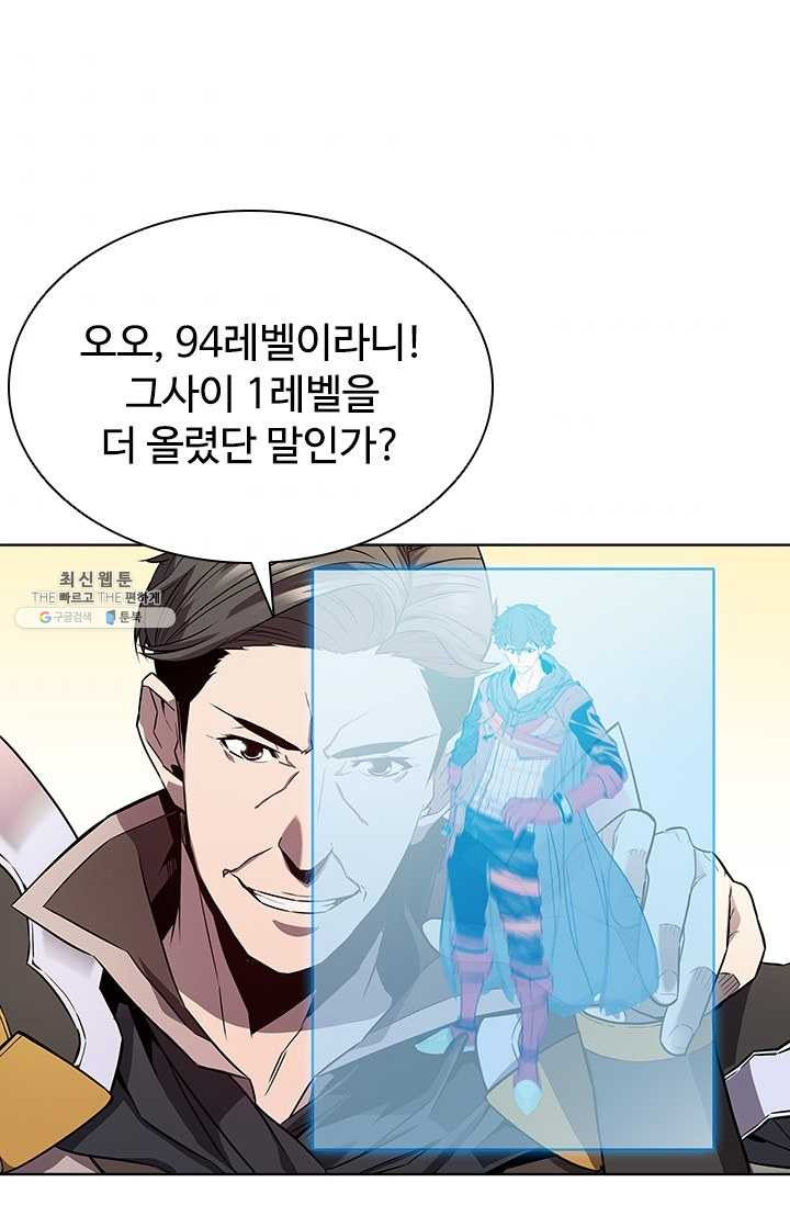1625889326912.jpeg