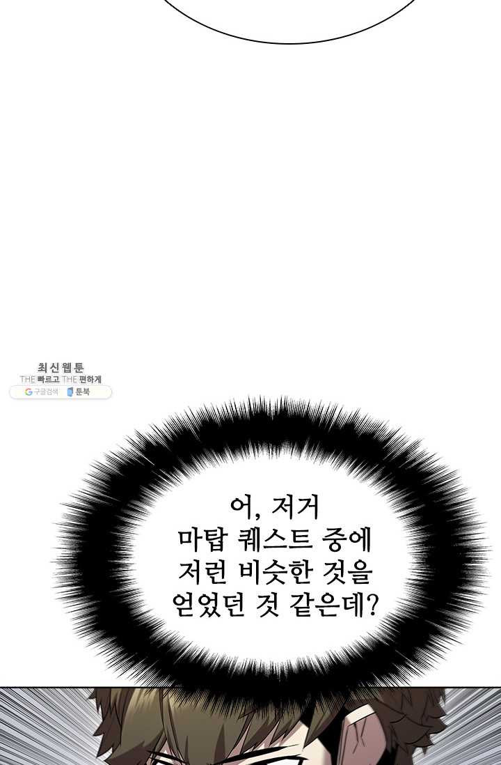 1625889329901.jpeg
