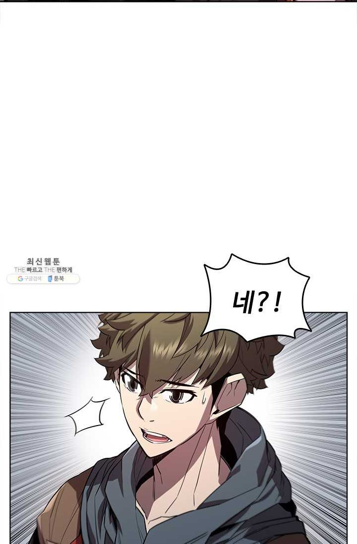 1625889347487.jpeg