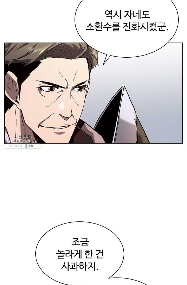 1625889348720.jpeg