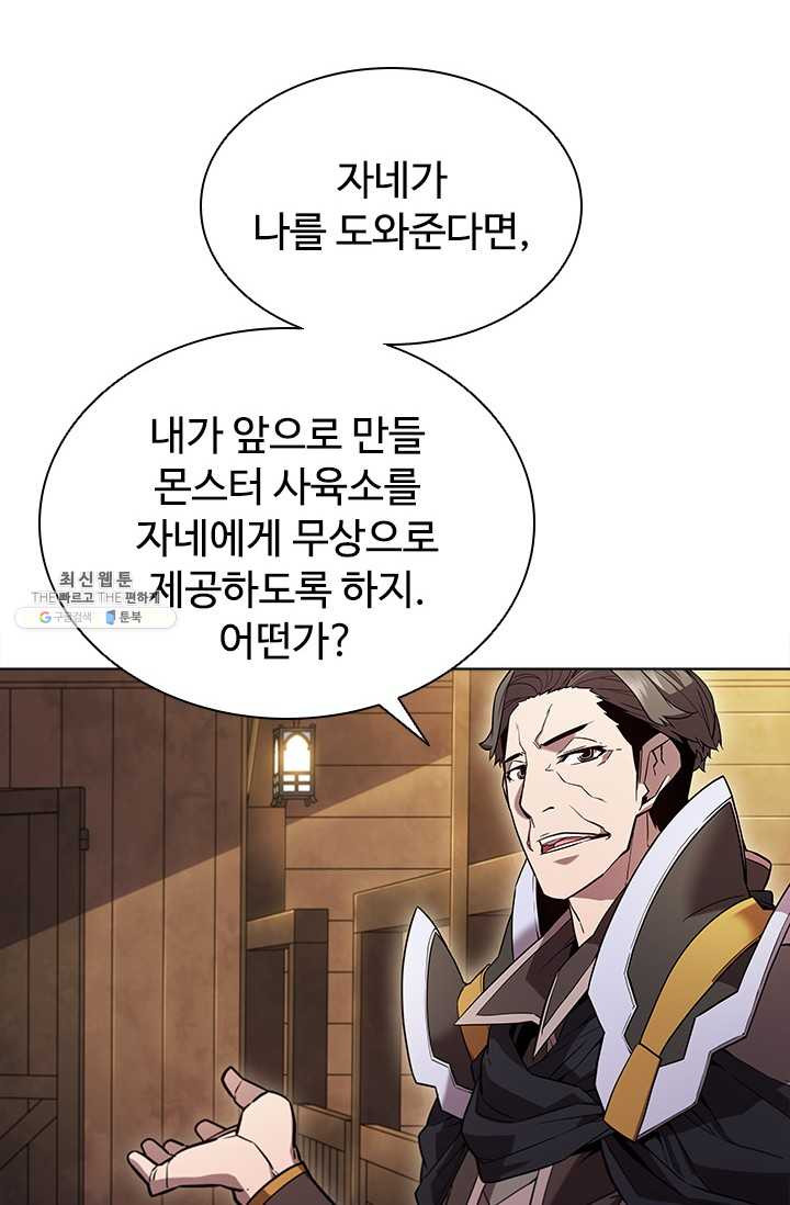 1625889349543.jpeg