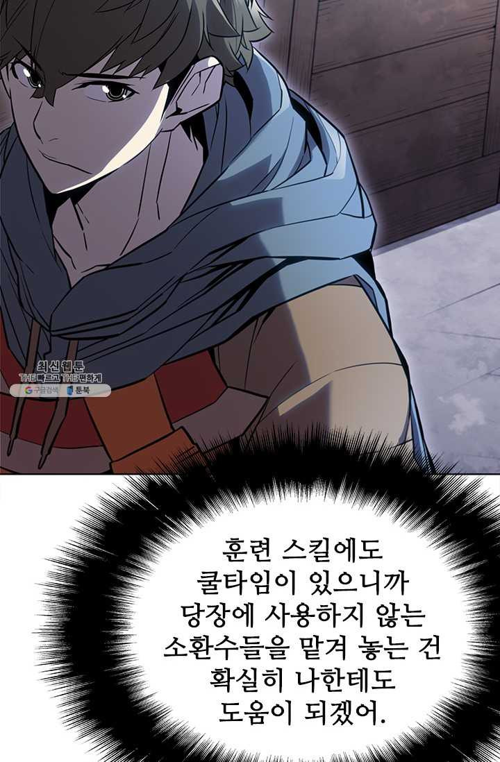 1625889349746.jpeg