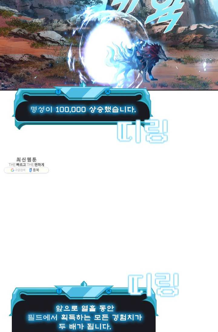 1625889351991.jpeg