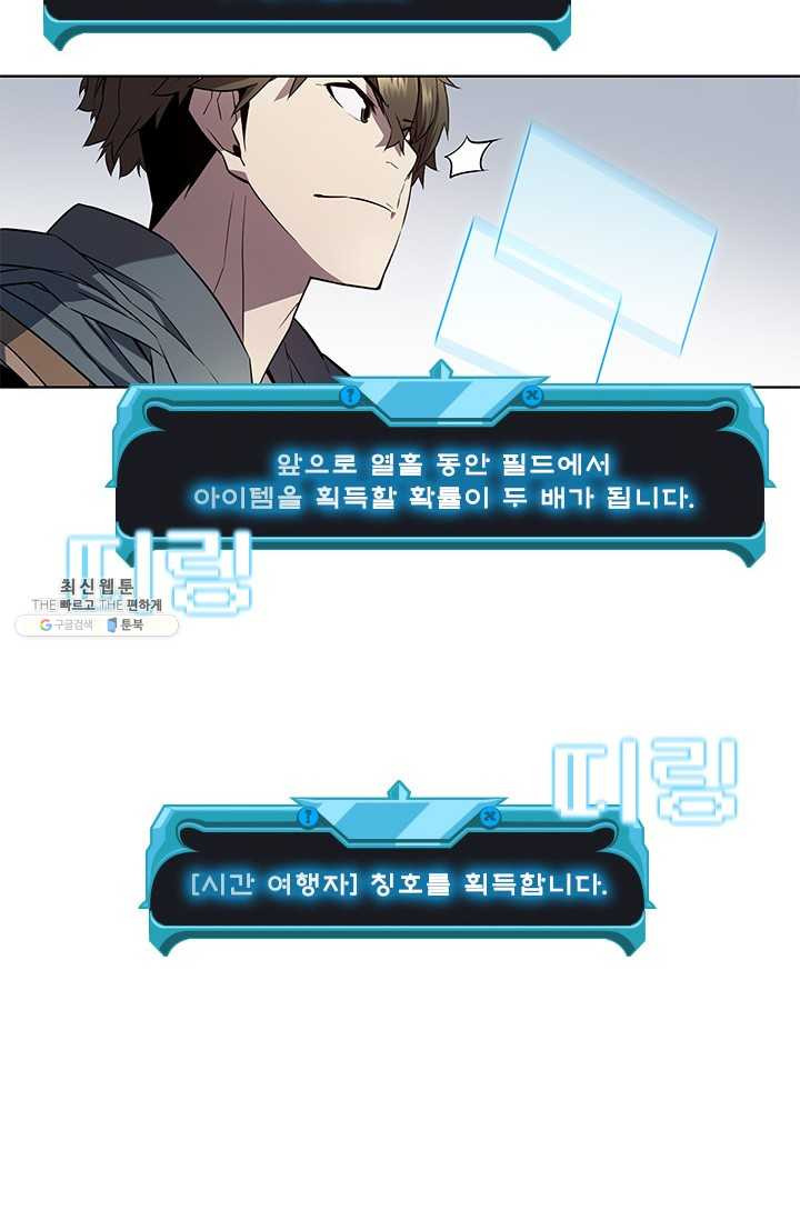 1625889352093.jpeg