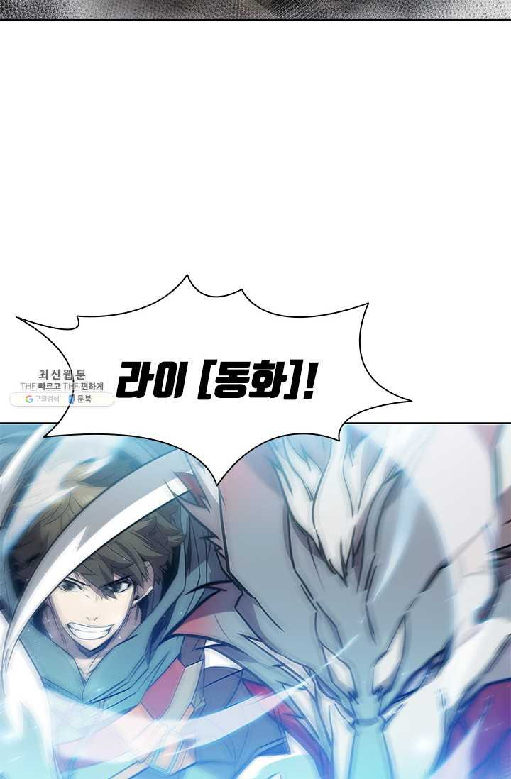 1625889353732.jpeg