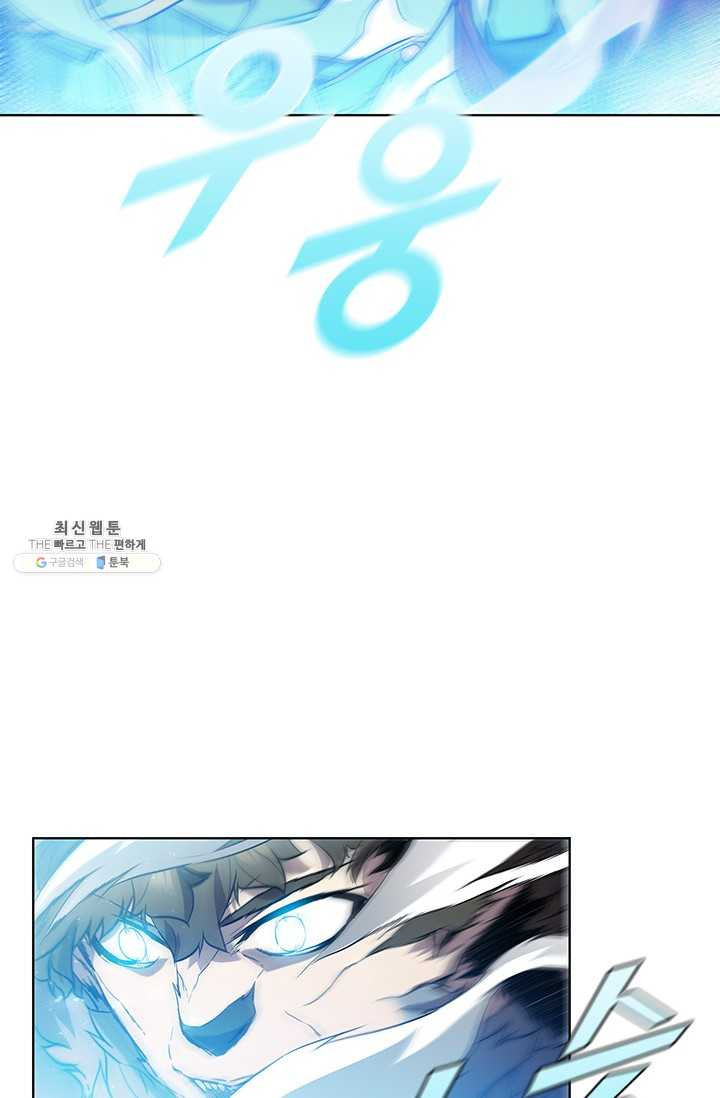 1625889353835.jpeg