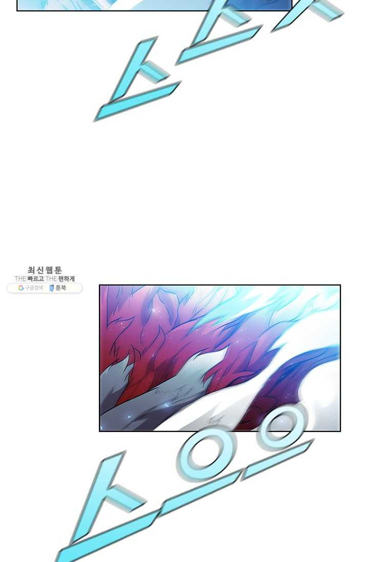 1625889353936.jpeg