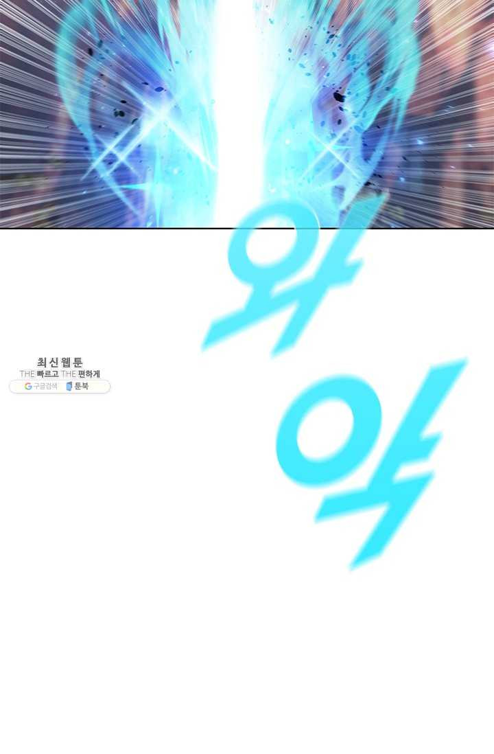 1625889354240.jpeg