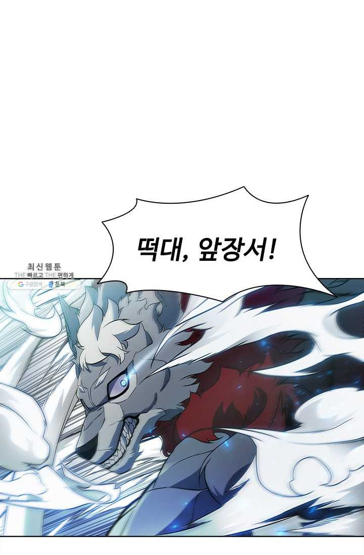 1625889354650.jpeg