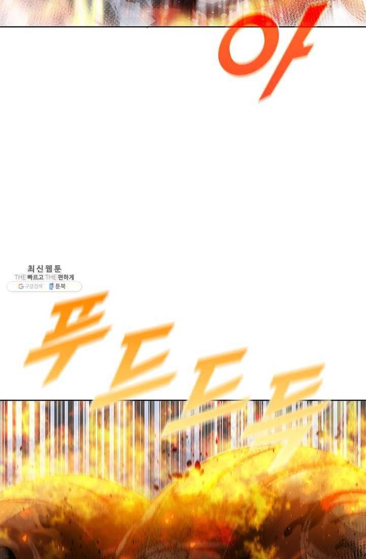 1625889359639.jpeg