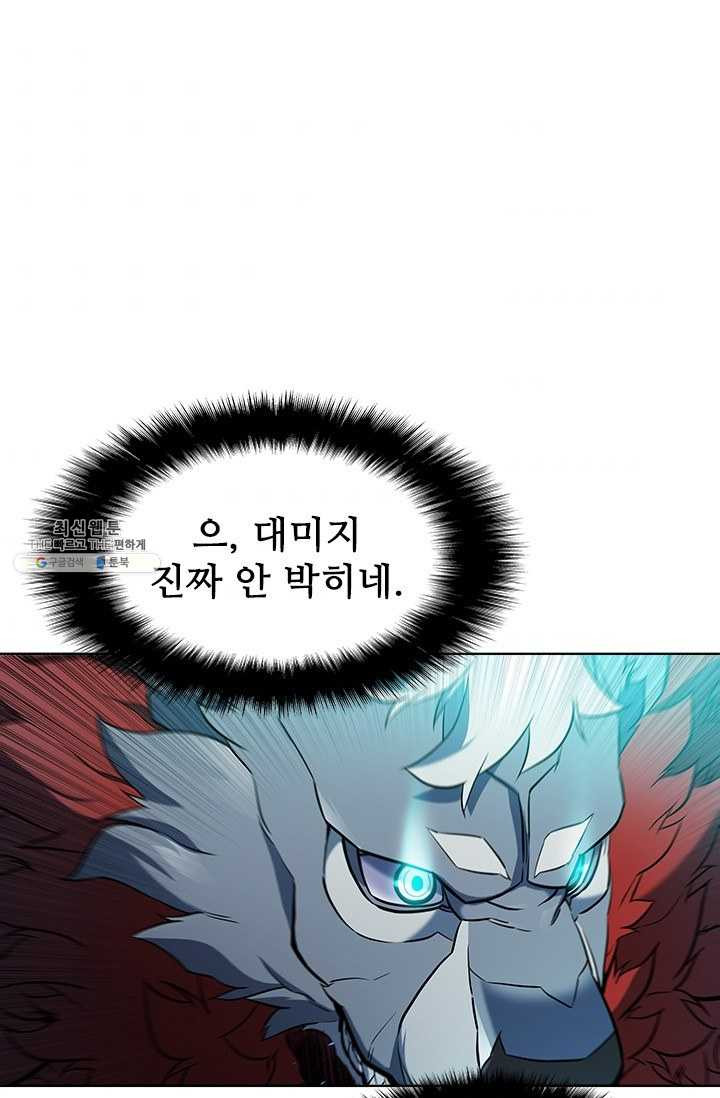1625889360161.jpeg