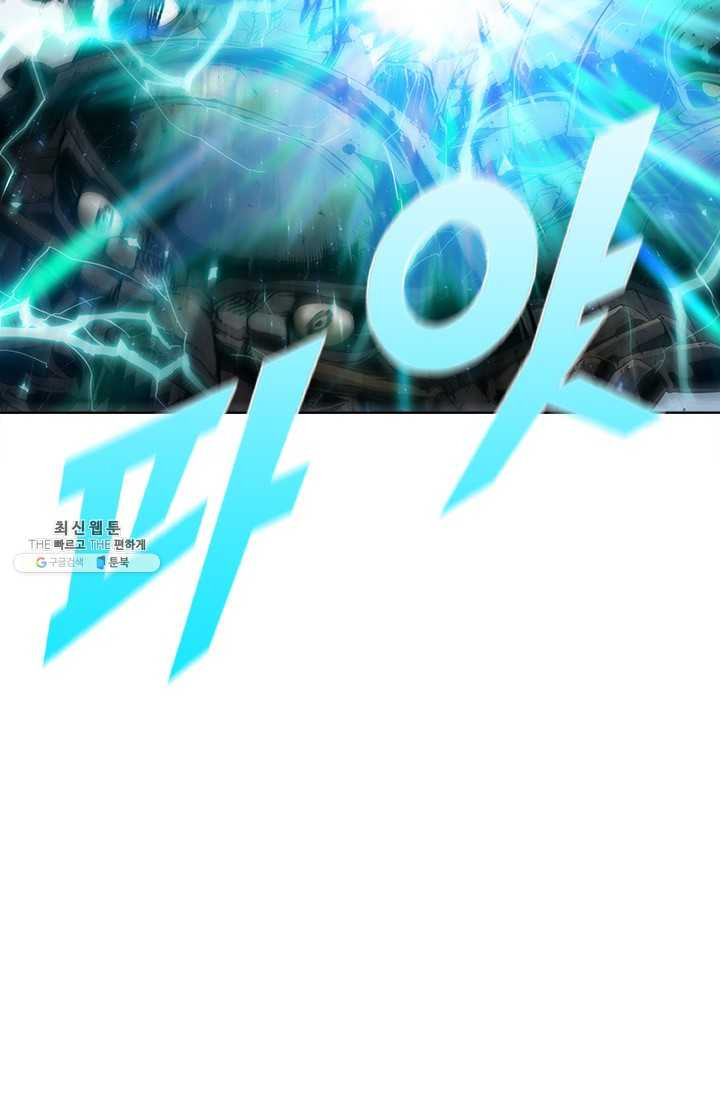 1625889360572.jpeg