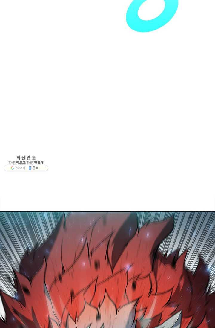 1625889360777.jpeg