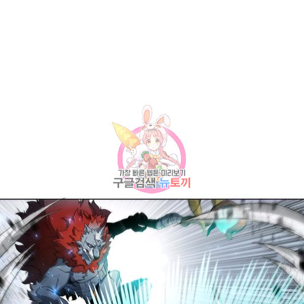 1625889389200.jpeg