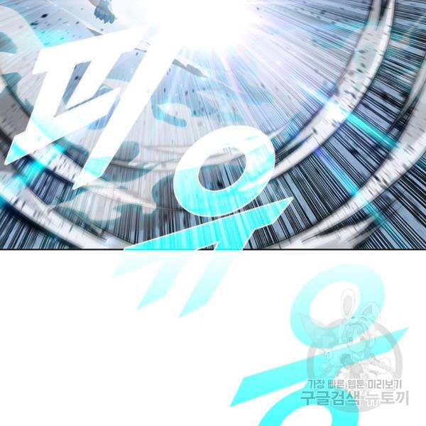 1625889389645.jpeg