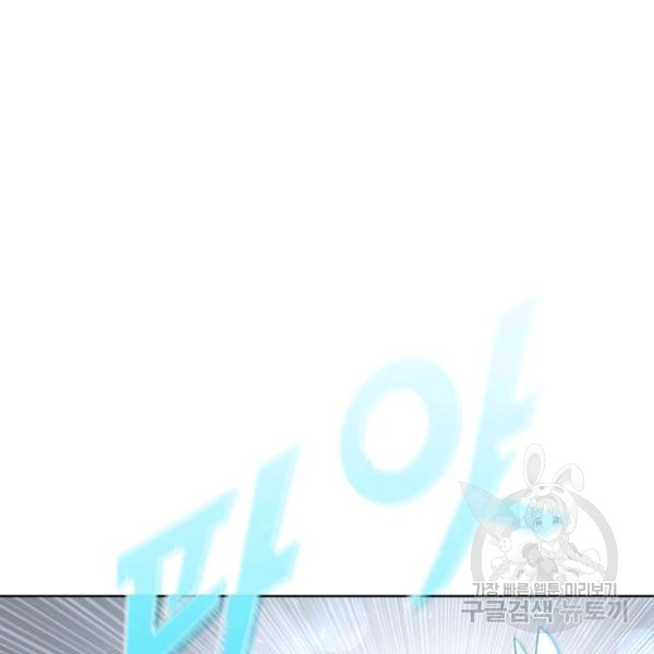 1625889390272.jpeg