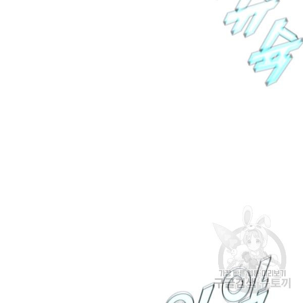 1625889390678.jpeg