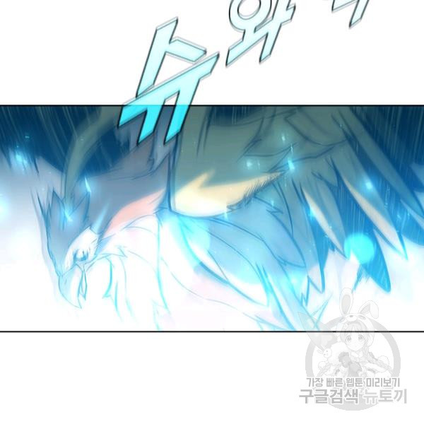 1625889390780.jpeg