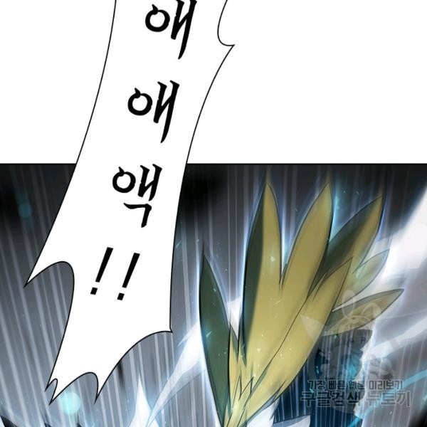 1625889390985.jpeg