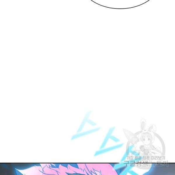 1625889392006.jpeg