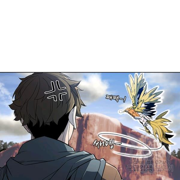 1625889392515.jpeg