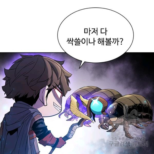 1625889393335.jpeg