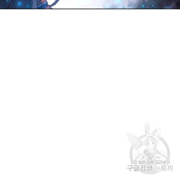 1625889393437.jpeg