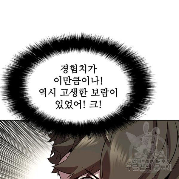 1625889394458.jpeg