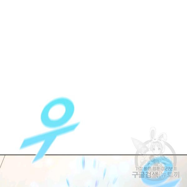 1625889395577.jpeg