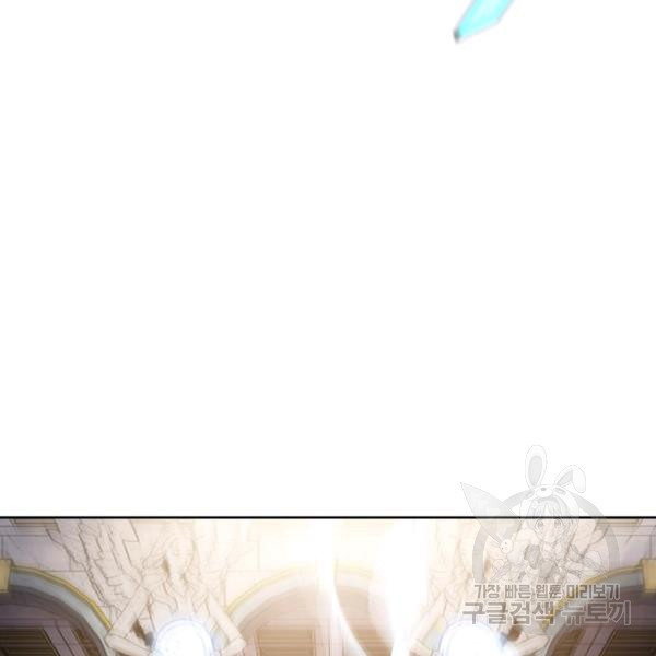 1625889396300.jpeg