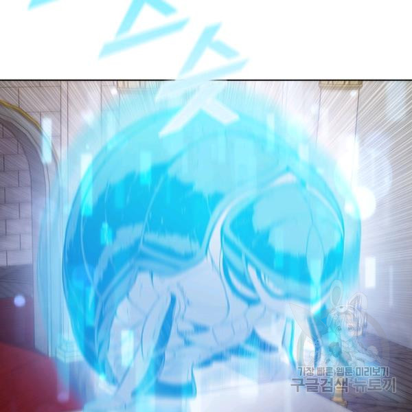 1625889397215.jpeg