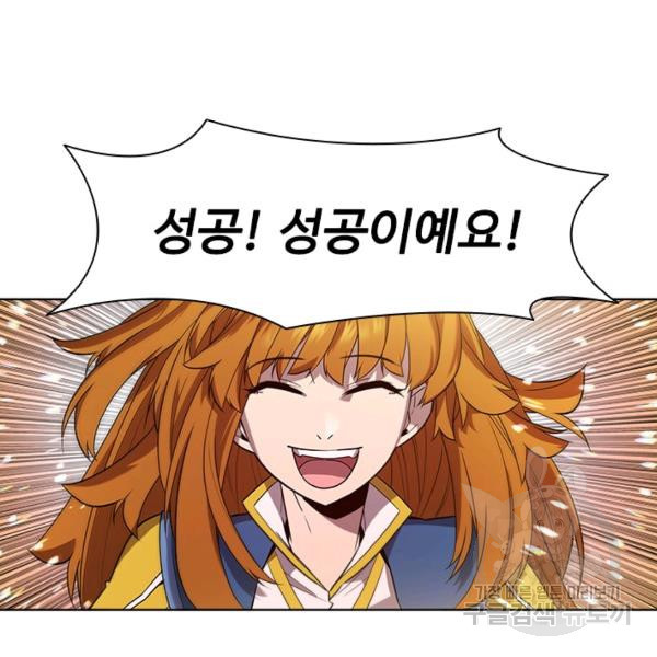 1625889397425.jpeg
