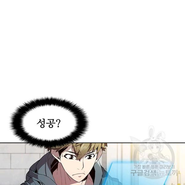 1625889397527.jpeg