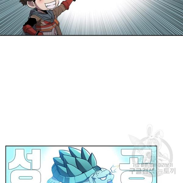 1625889401491.jpeg