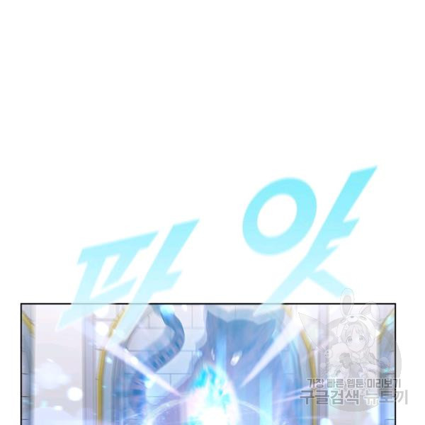 1625889402105.jpeg