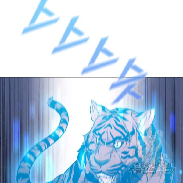 1625889402311.jpeg